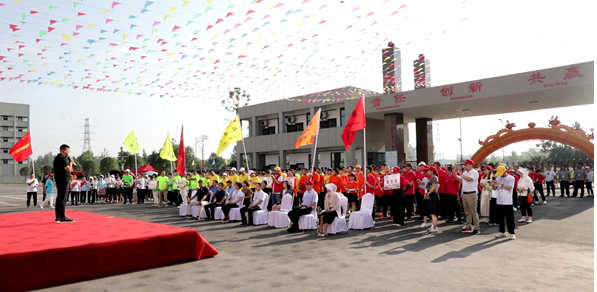 【創(chuàng)新突破 產(chǎn)業(yè)突圍】精密加工和新材料產(chǎn)業(yè)鏈以“云會(huì)議”形式召開周工作碰頭會(huì) | 站成集團(tuán)安鄉(xiāng)區(qū)職工趣味運(yùn)動(dòng)會(huì)舉行 【創(chuàng)新突破 產(chǎn)業(yè)突圍】精密加工和新材料產(chǎn)業(yè)鏈以“云會(huì)議”形式召開周工作碰頭會(huì) | 站成集團(tuán)安鄉(xiāng)區(qū)職工趣味運(yùn)動(dòng)會(huì)舉行